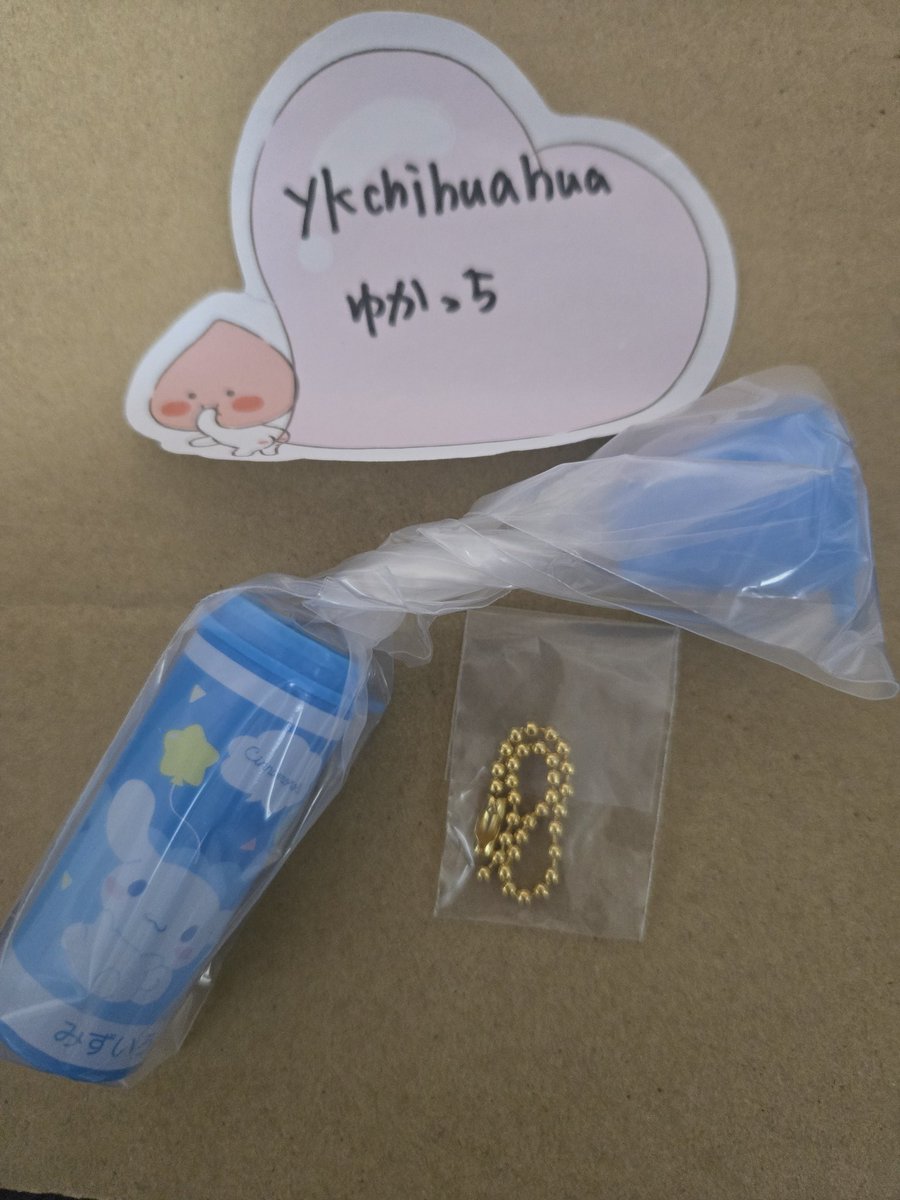 ゆかっち tweet media