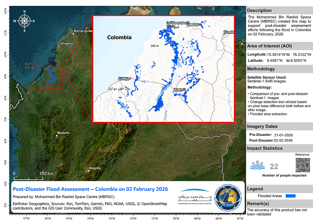 Disasters Charter tweet media