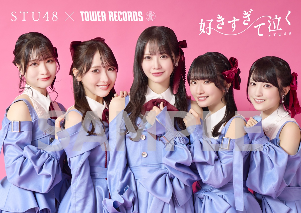 石田千穂 (@_ishida_chiho) / Posts / X