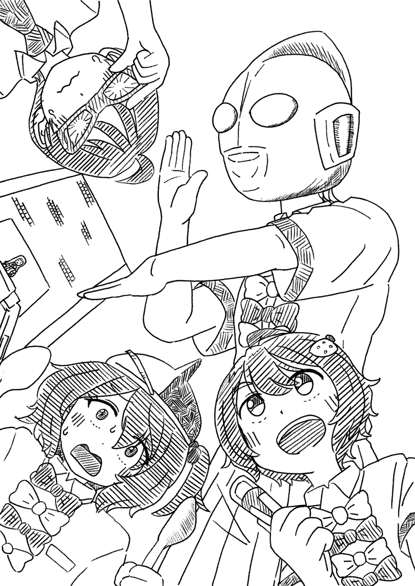 ウルトラチェンジ！

#マケイン_FA