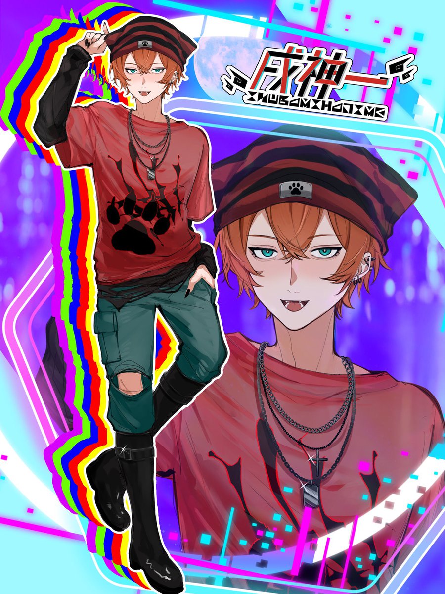 投稿順絶対この方がいいよな