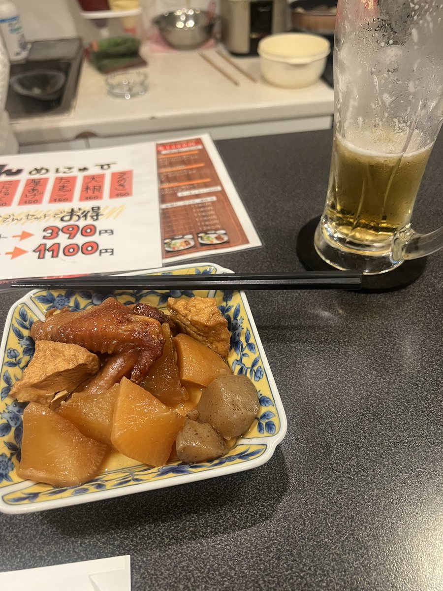 surokasuY's tweet photo. きた https://t.co/JQ7xoTJofc