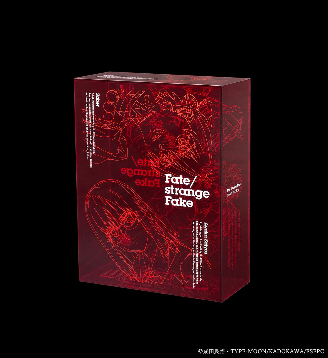 ◤ Fate/strange Fake Blu-ray Disc Box 予約受付中 ◢ 📅2026年5月27