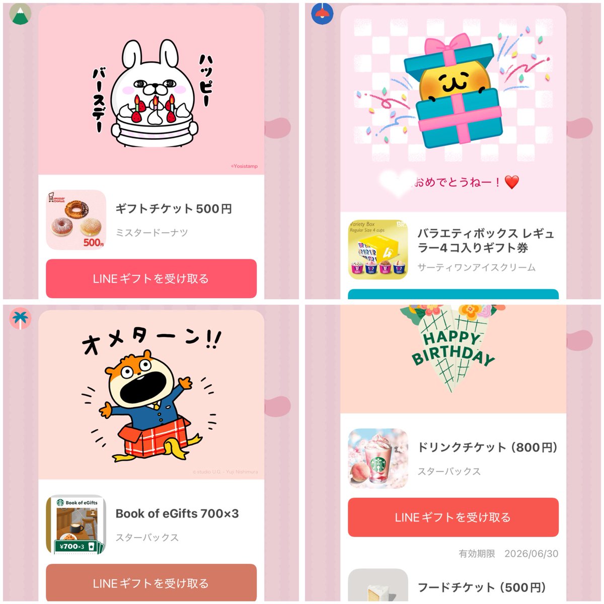 mofpome ْ tweet media