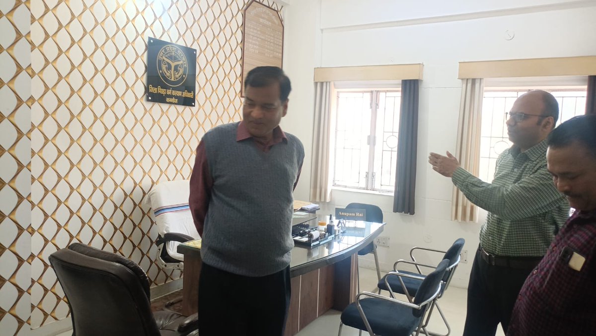 CDO KANNAUJ tweet media