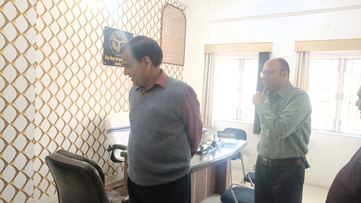 CDO KANNAUJ tweet media