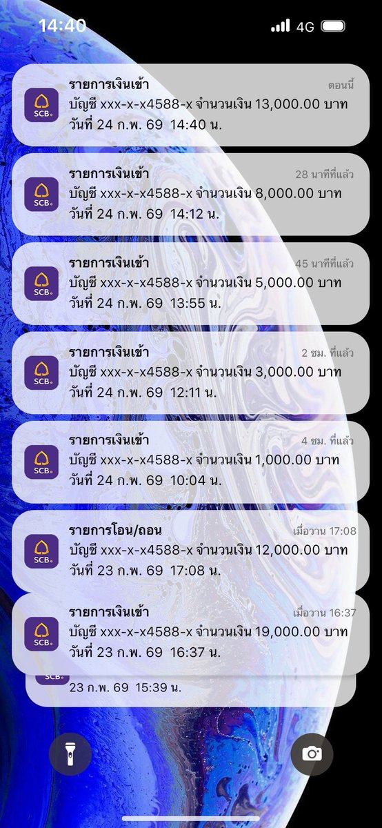ยอดเด้งไม่พัก ก็ที่นี่แหละ🥰💸

abbriv.co/@HKw1TR