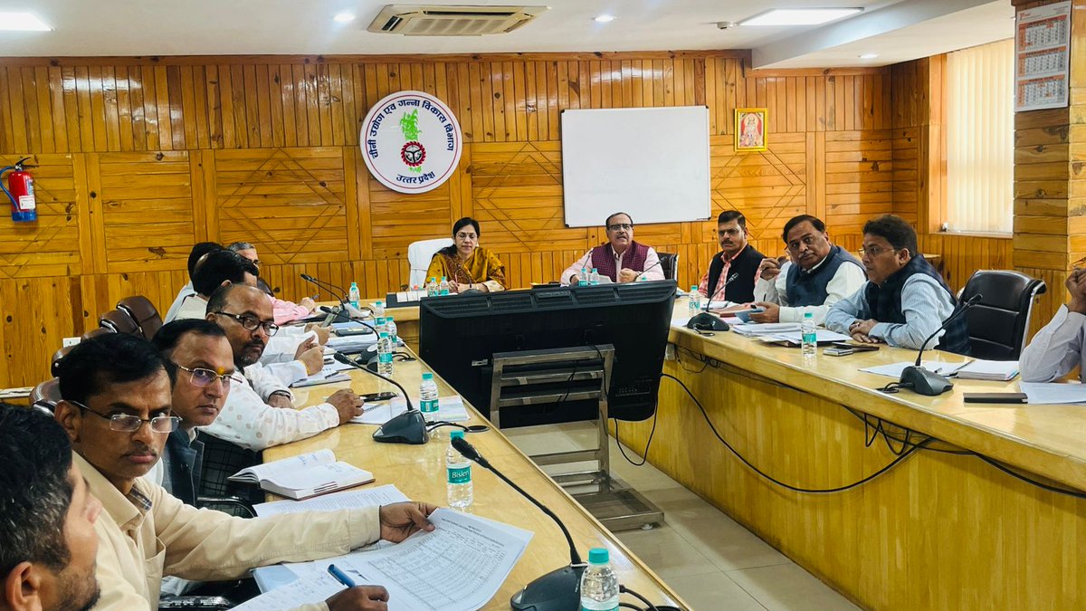 Cane Development UP tweet media