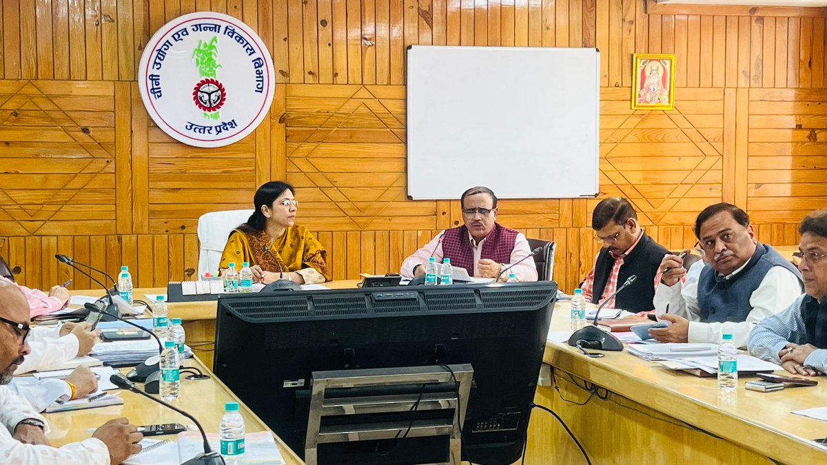 Cane Development UP tweet media