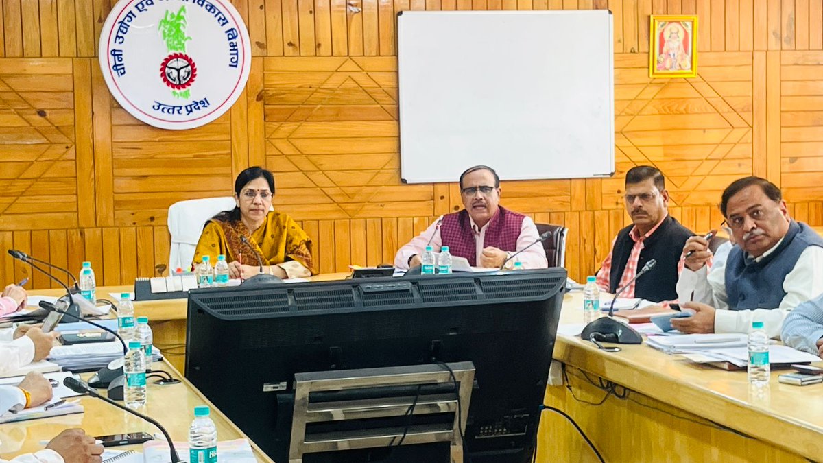 Cane Development UP tweet media