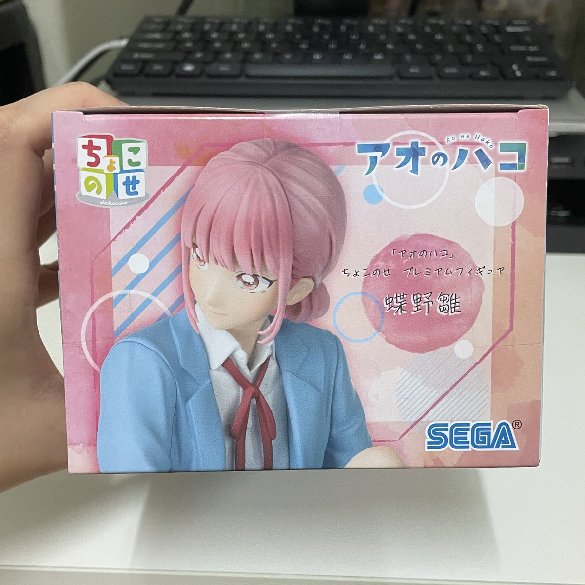 (พร้อมส่ง/เติมของแล้ว)

ฟิกเกอร์ Blue box
มือ1 ของแท้ ล็อตjp กล่องคม

💗 ฮินะ
500 รวมส่ง reg (ems+30)

Dm / th.shp.ee/FCZXik8
#ตลาดนัดbluebox #ตลาดนัดaonohako #ตลาดนัดกล่องรักวัยใส