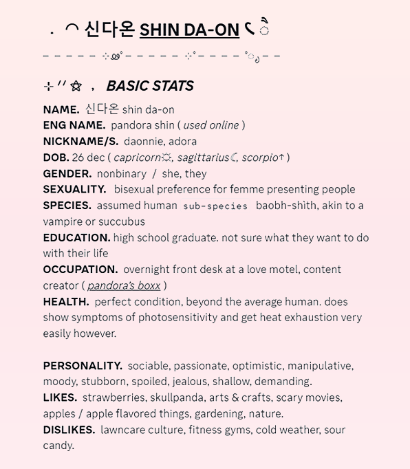 pand‹𝟹ra tweet media