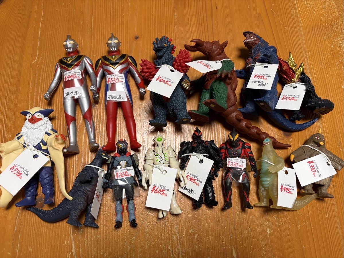 ☆D7ケースに入荷しました！！ ウルトラ怪獣/ウルトラマン ソフビ