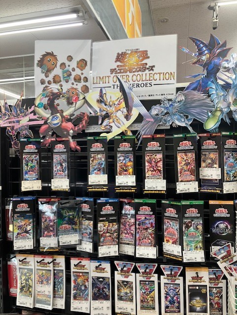 遊戯王OCGディスプレイコンテスト2026