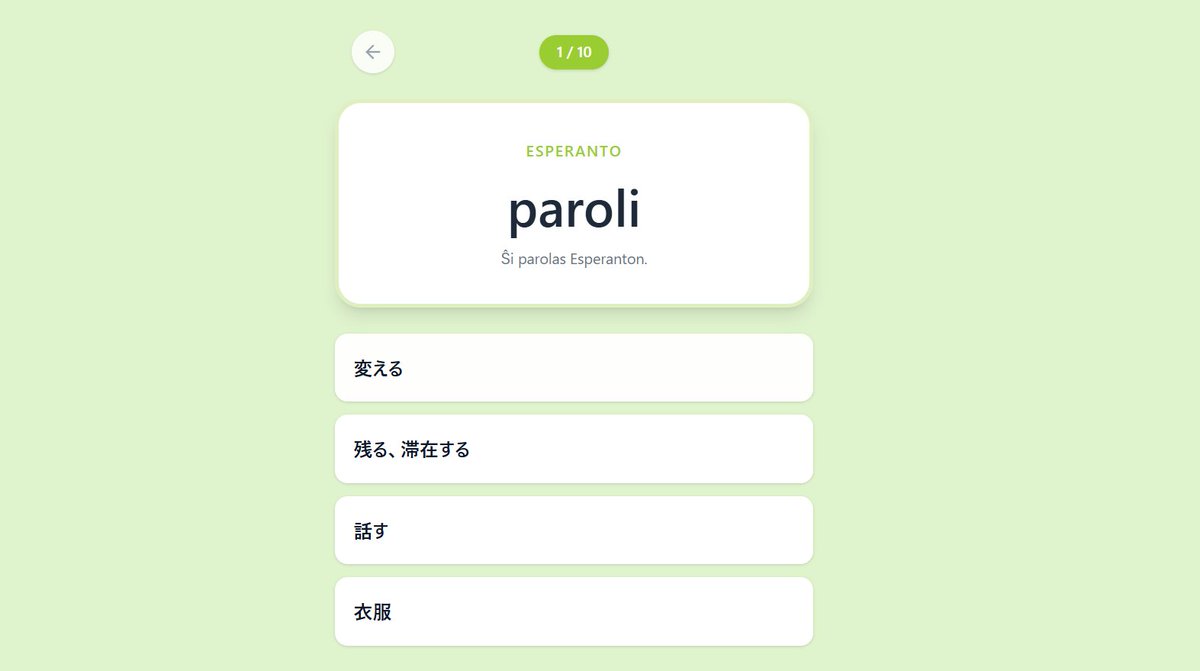 エレノア🦉個人Vtuber tweet media