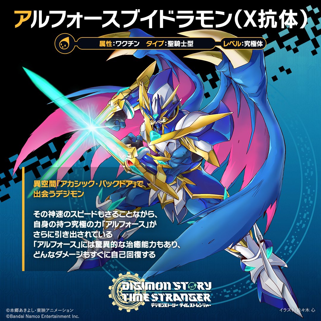 れんか (@Renka_schedule) / Posts / X