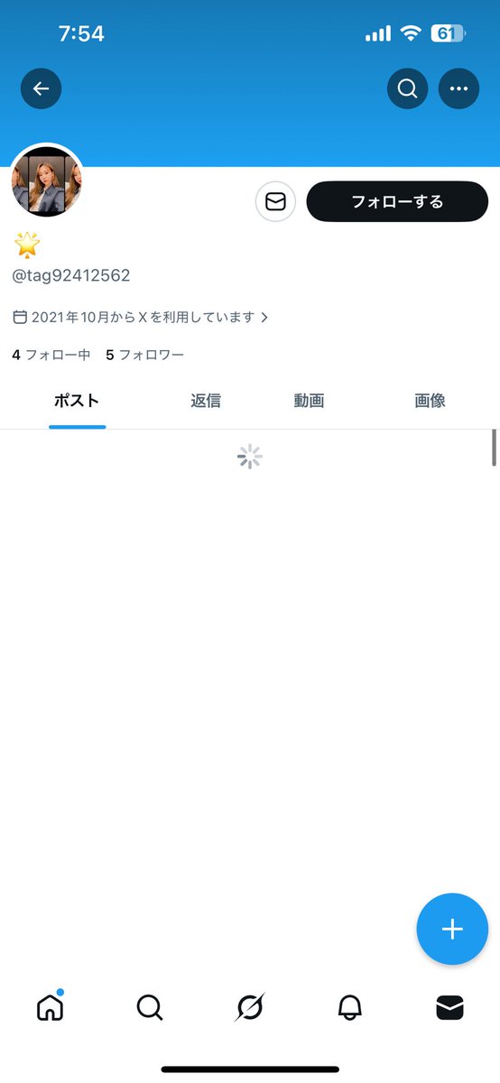 M@取引 tweet media