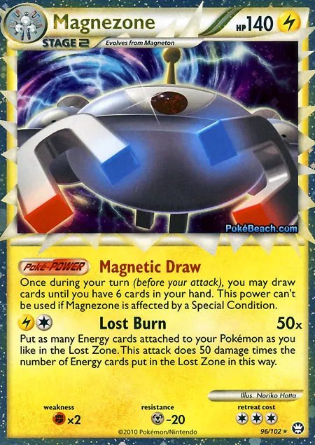 김지하 tweet media