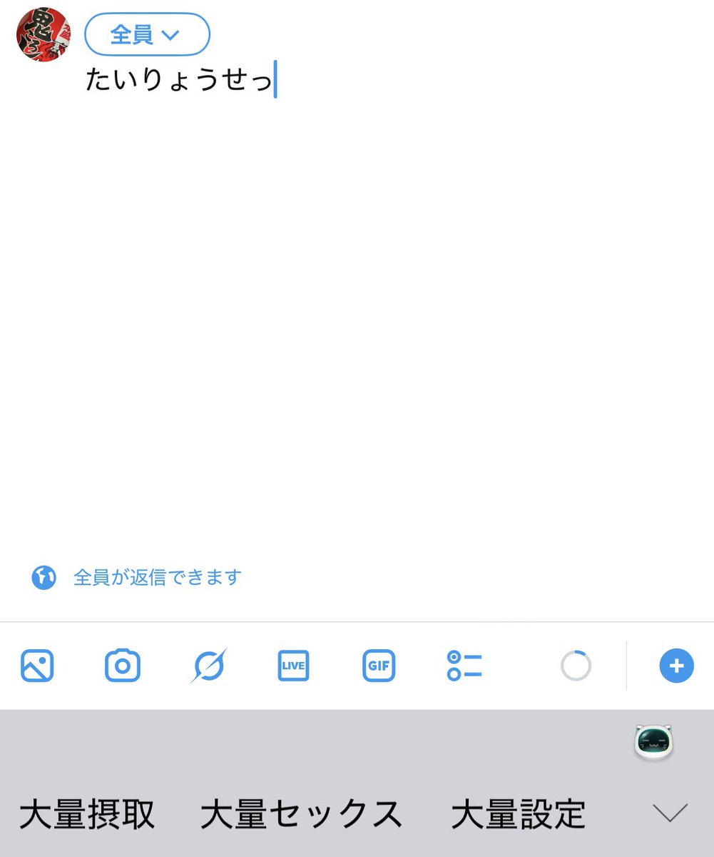 どういうことか教えて欲しい。