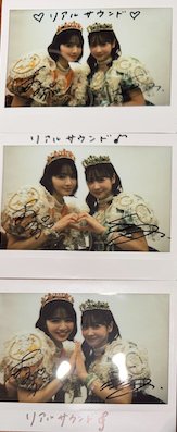 Real Sound（リアルサウンド） tweet media