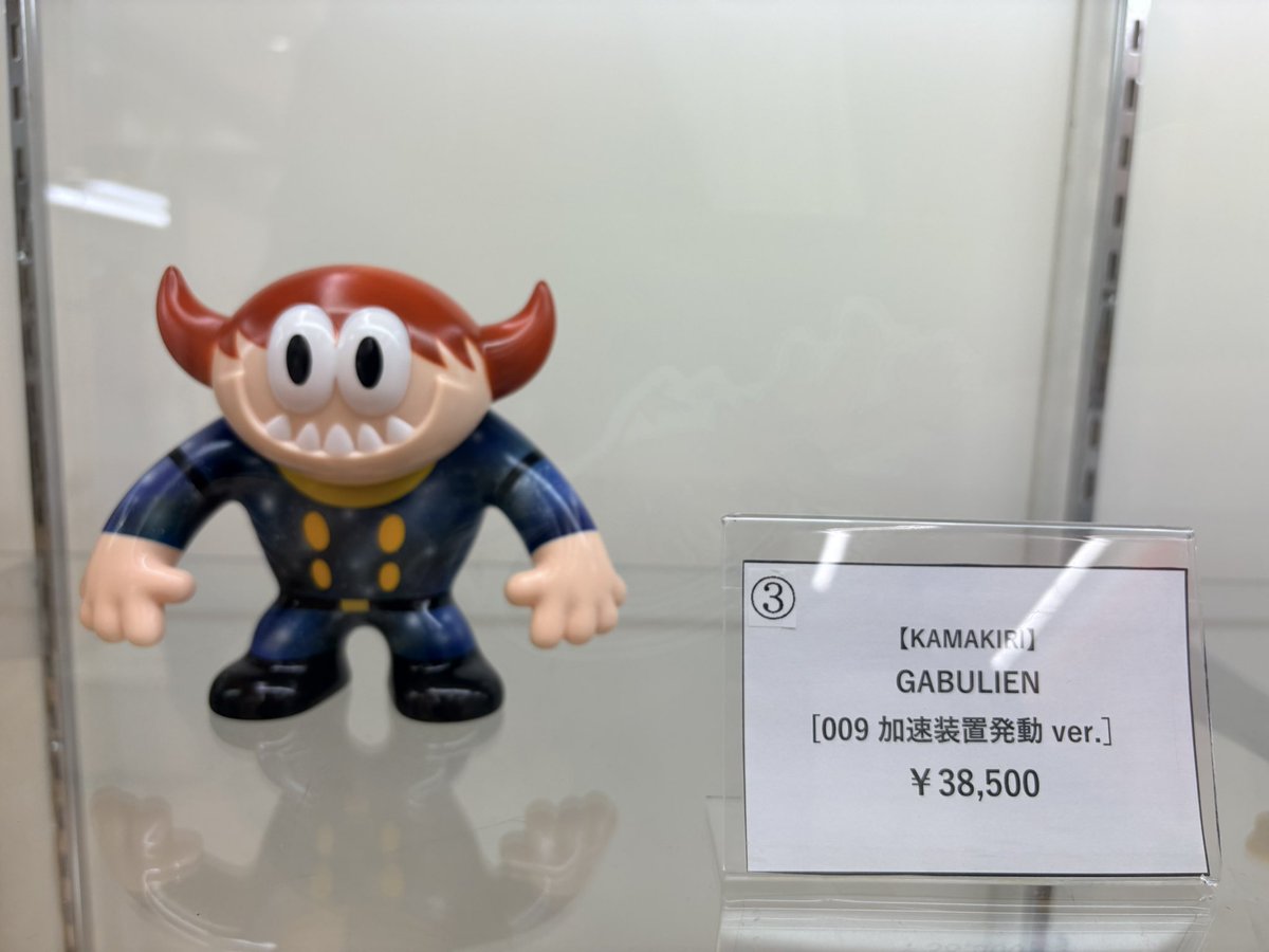 せりさんのソフビが可愛かったので ラスト一体頂きました😊👍 ちち用の