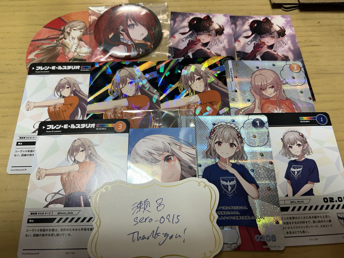 瀬呂 tweet media