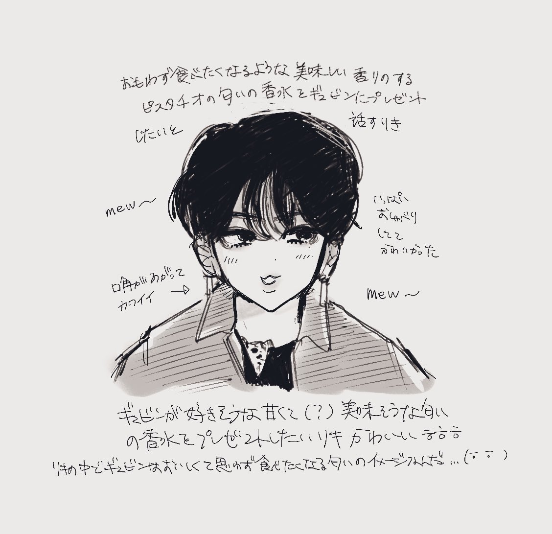 仁フィニティ tweet media