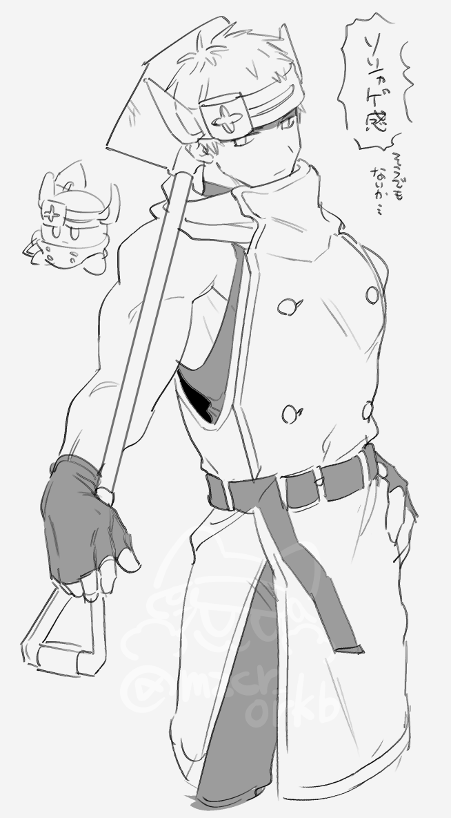 令和最新版ジュウド擬人化(※mecycleさんとこのキャラです)