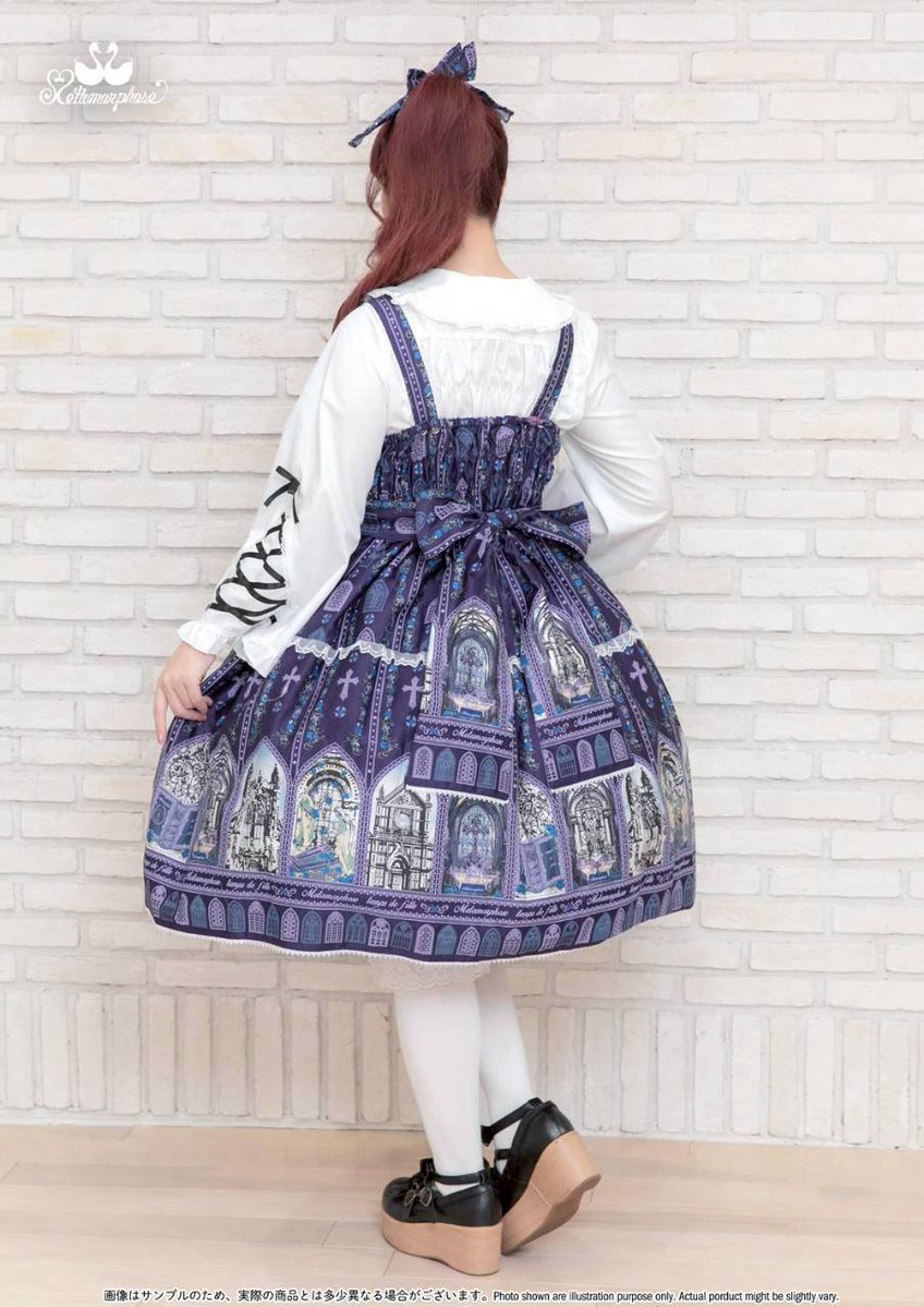 🌈着用画像🌈 ＼✨2/28(土)店頭販売開始✨／ 🌹薔薇の聖堂シャーリング