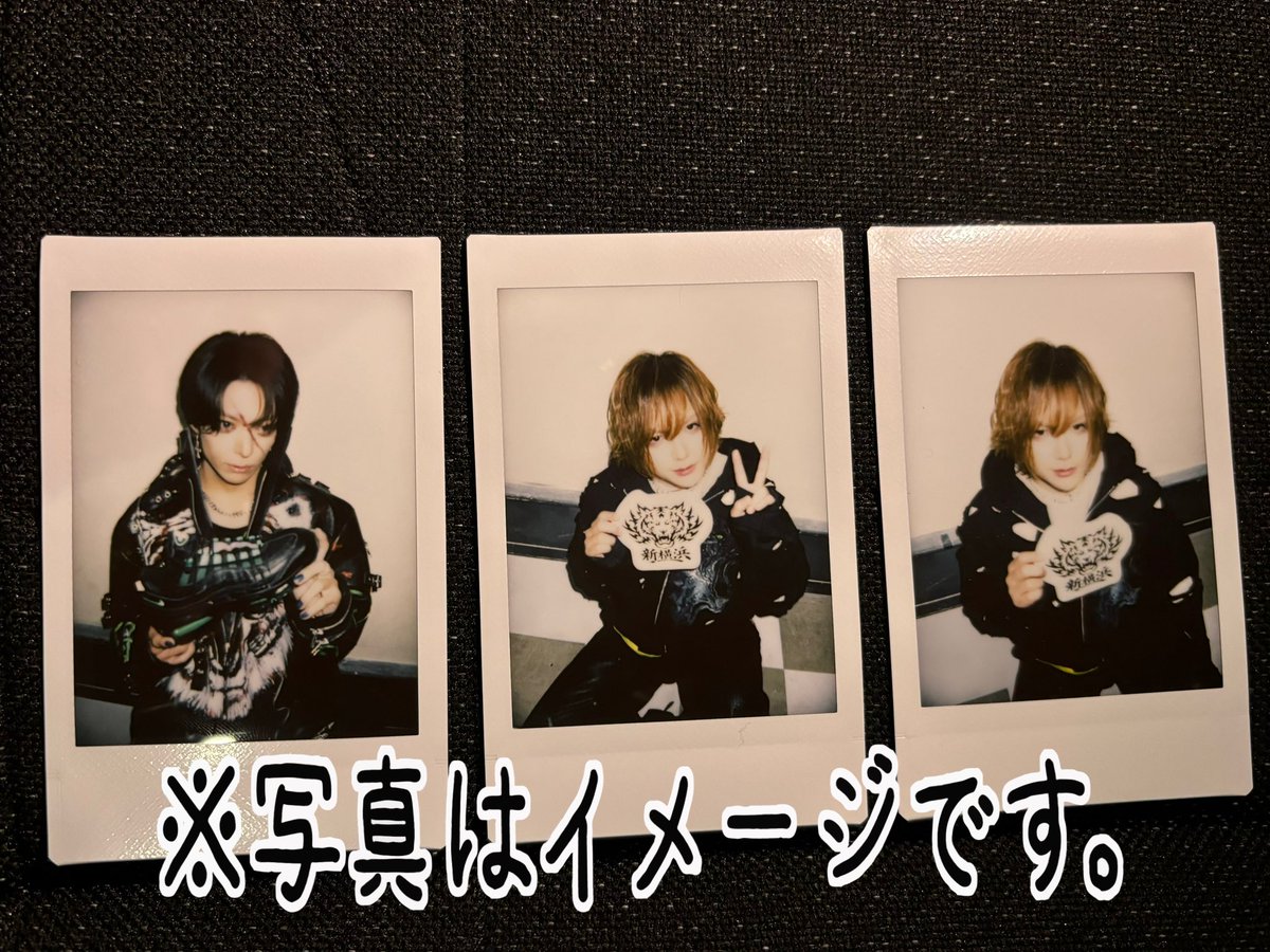 も🦠@取引垢 tweet media