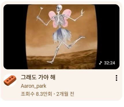 ppdd5128's tweet photo. 그러고보니관례를안함
천태랑설정타래
사실별건없고요...... https://t.co/qTsSHtrpZi