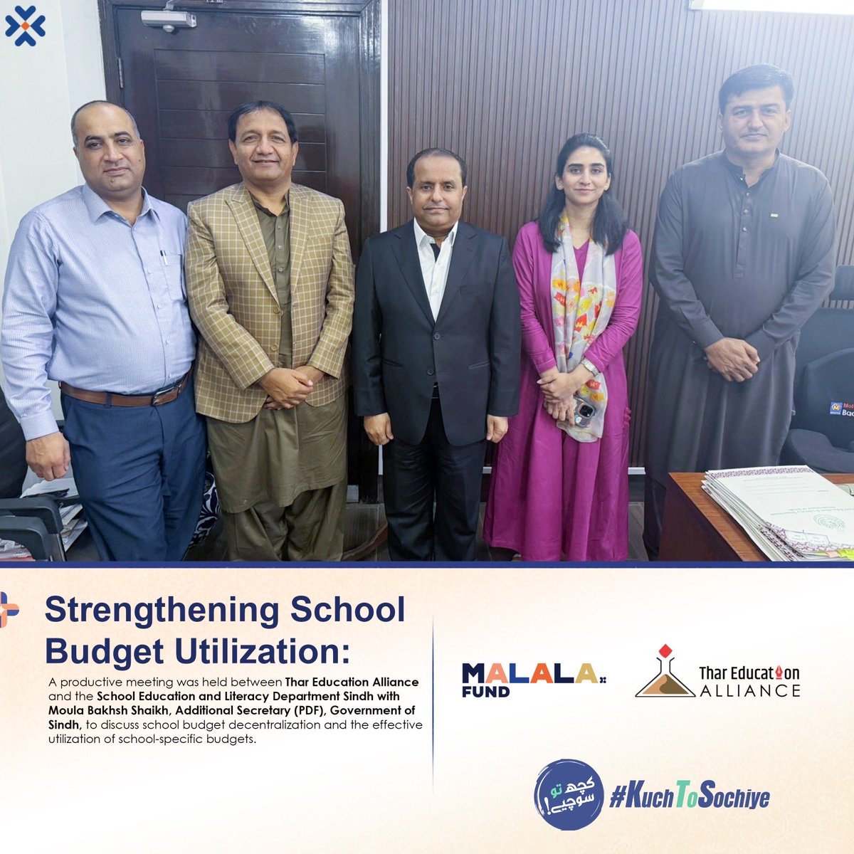 Thar Education Alliance tweet media