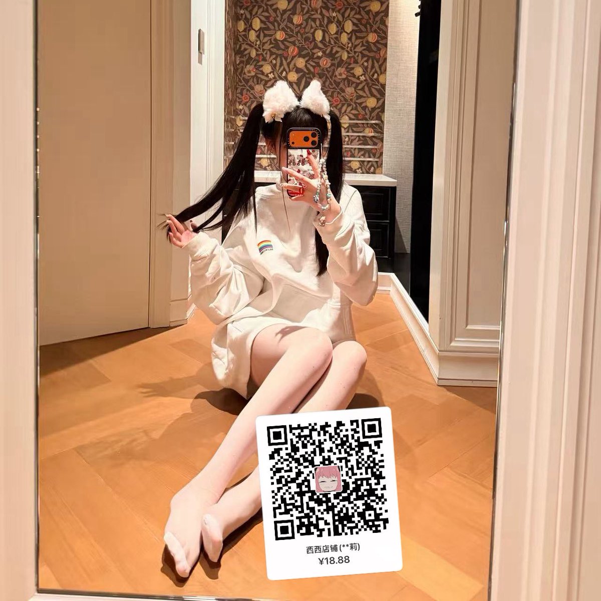 yulilitu's tweet photo. #atm #上贡 #舔鞋 #舔脚 #恋足 #白丝 #ATM奴 #男m  #atm奴 #贡奴 #上贡 #压榨 #吸金
春节结束咯贱狗们，攒到今天的红包钱还没花完真不容易呢，点赞这个作品，爱莉女神会抢劫你20元以内。 https://t.co/kUU3Thvtue