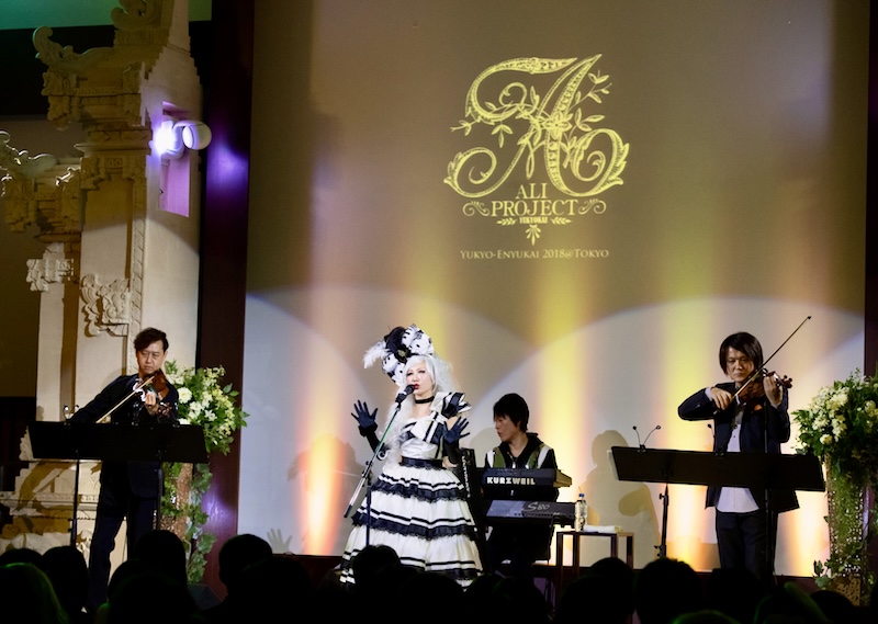 ALI PROJECT OFFICIAL (@alipro_yukyokai) / Posts / X