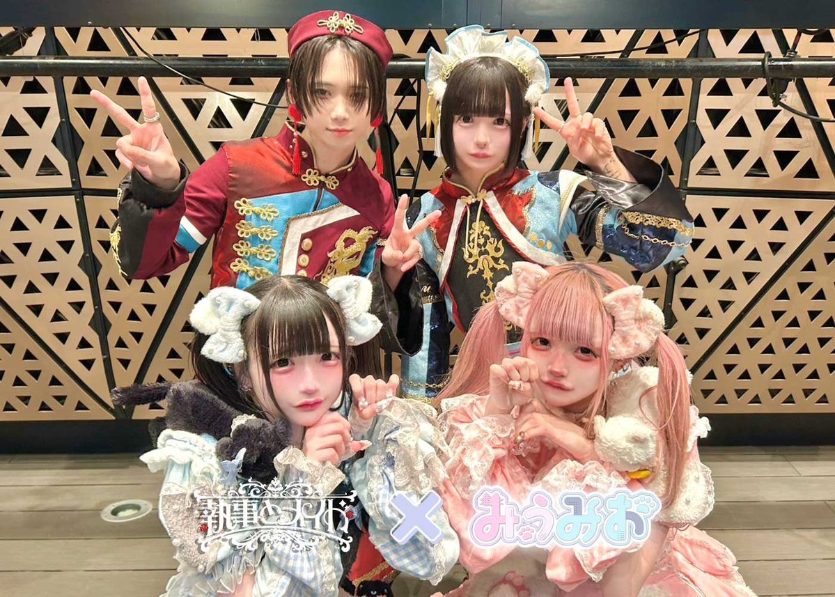 はうきさん (@insecure__o0) / Posts / X