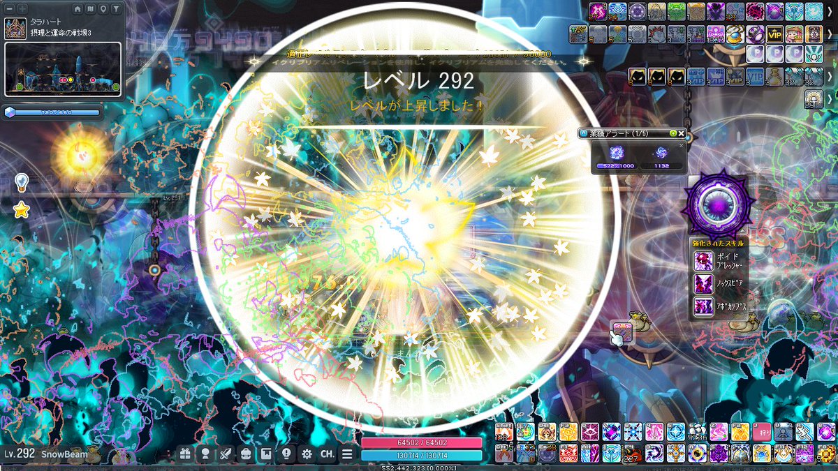 ぷっぷ tweet media