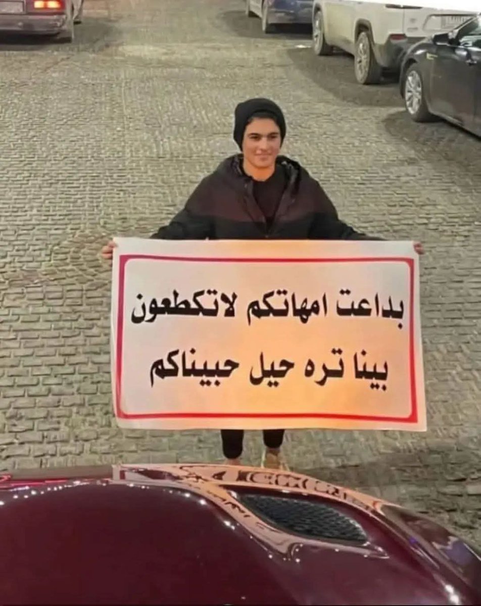سلام عليكم 
مع السلامه 🙂