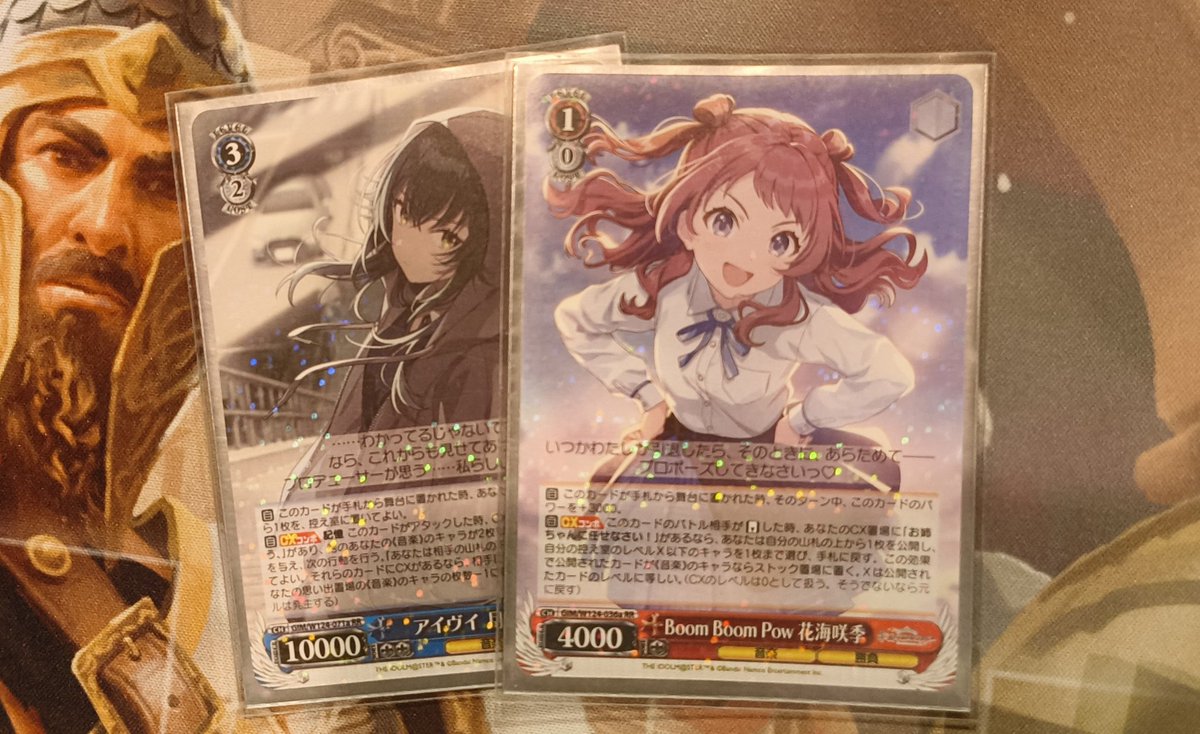 ヴァイスシュバルツ】 本日開催の 『ショップ大会』😍 優勝は かなた