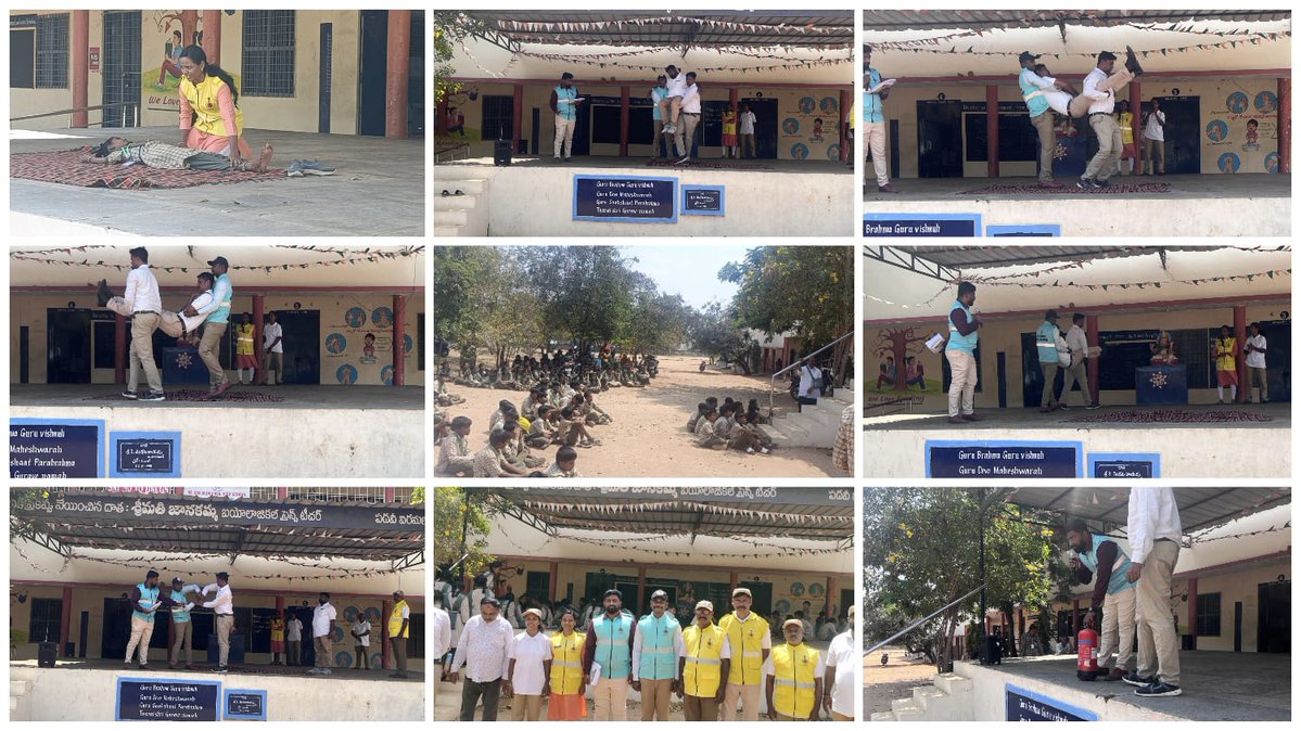 DRM Guntakal tweet media