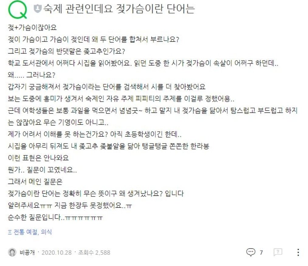 우주라떼 tweet media