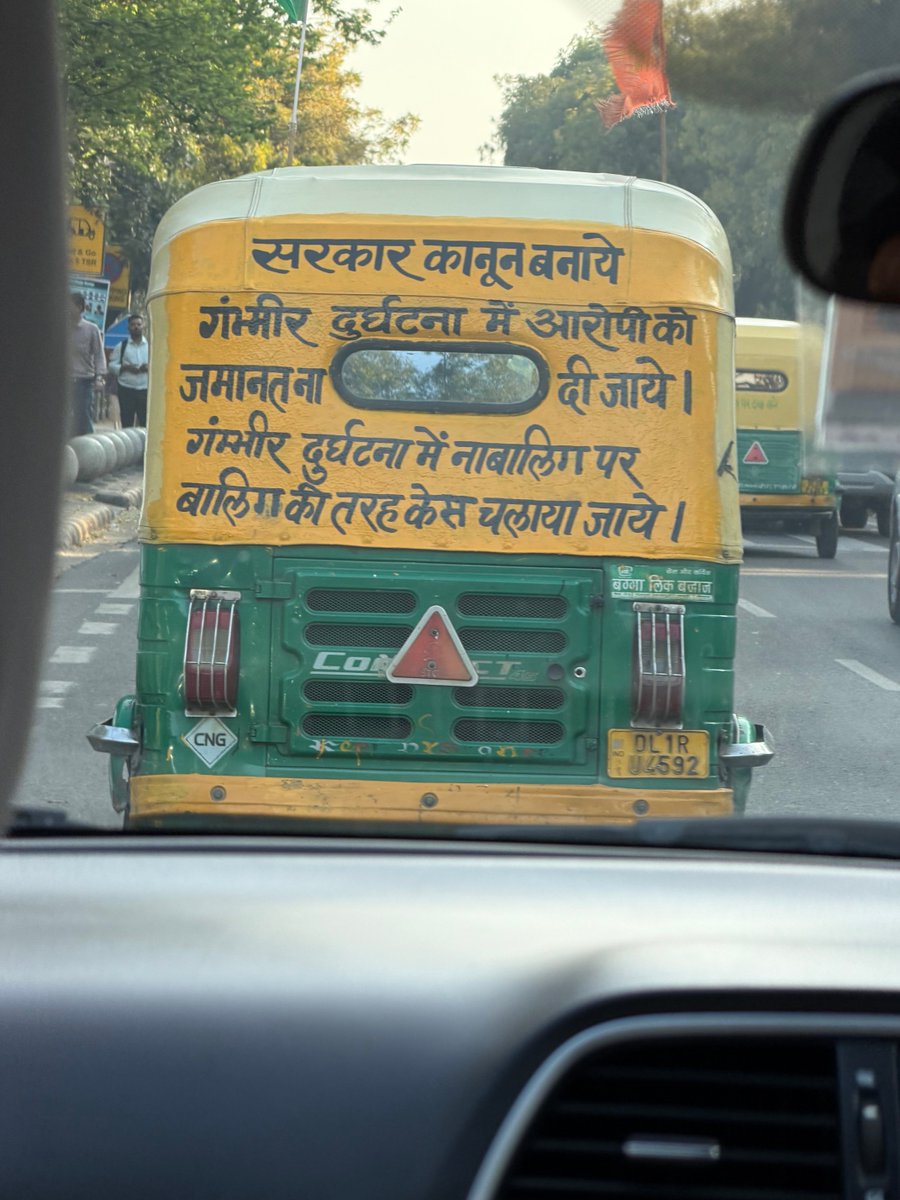 Peak Delhi!