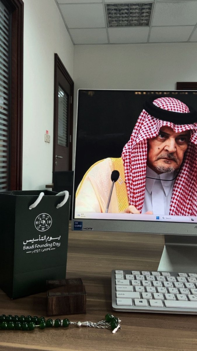 MohammedJ24's tweet photo. 🤍🇸🇦 https://t.co/cMYu7hVa4W