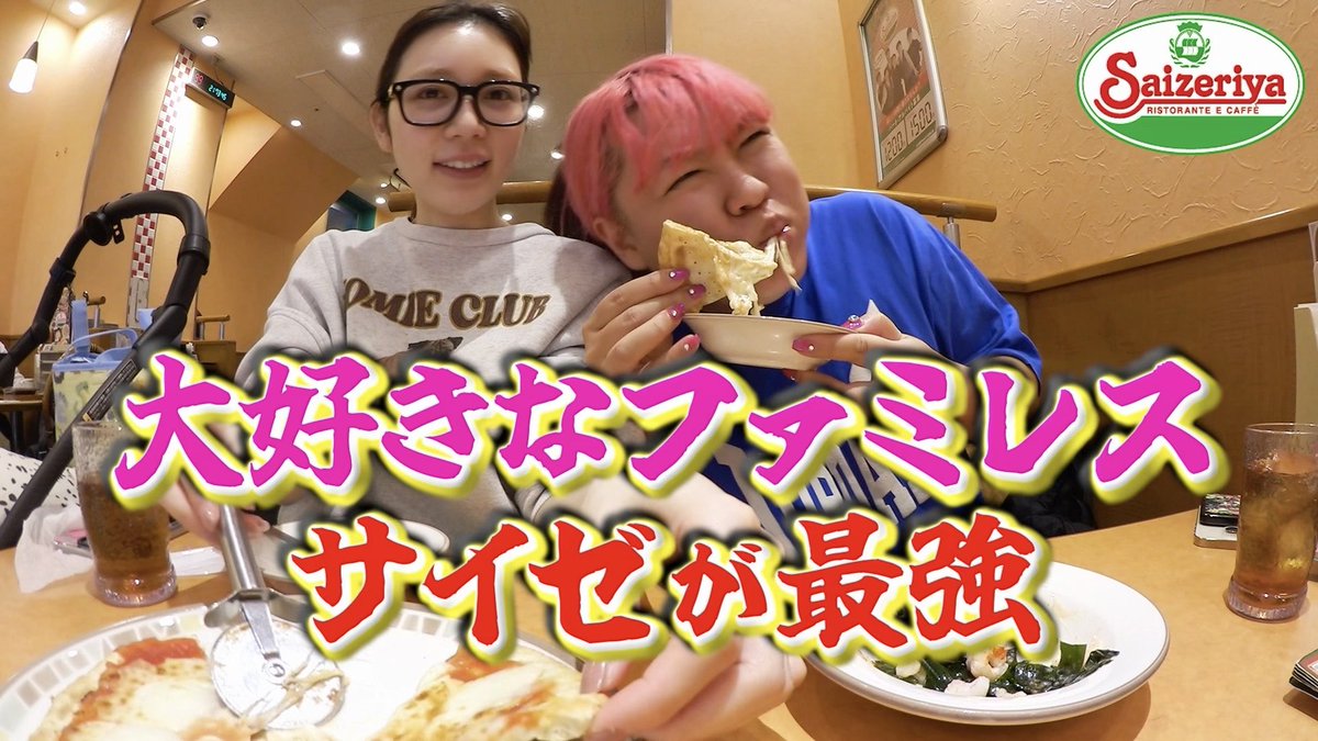 ぺえ (@peex007) / Posts / X