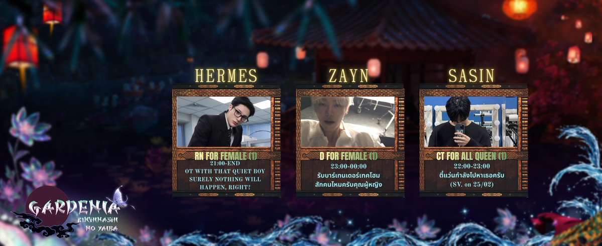࿇ ᚋᚂ͙ 🏯 GARDENIA’S DAY (24-02-2026)🎋ᚂ͙ᚋ ࿇
𐄮 🌊 ᚐ𓋩᛫ ۪  ✶  ᜔  OPEN  𓆸 18:18-21:21    ᜔✶ ۪  ᛫𓋩ᚐ 🪷 𐄮
𓈒 ཾ ᛭ܻ ⋆🏮 ⌁ DM ➶ <a href="/GARDENIAFORT/">GARDENIA 🕊️</a>  ☘︎  👺 ⋆ ᛭ܻ ཾ 𓈒
