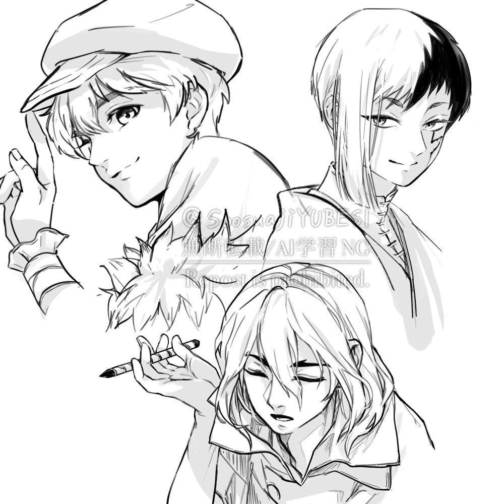 いきぬきdcstらくがき