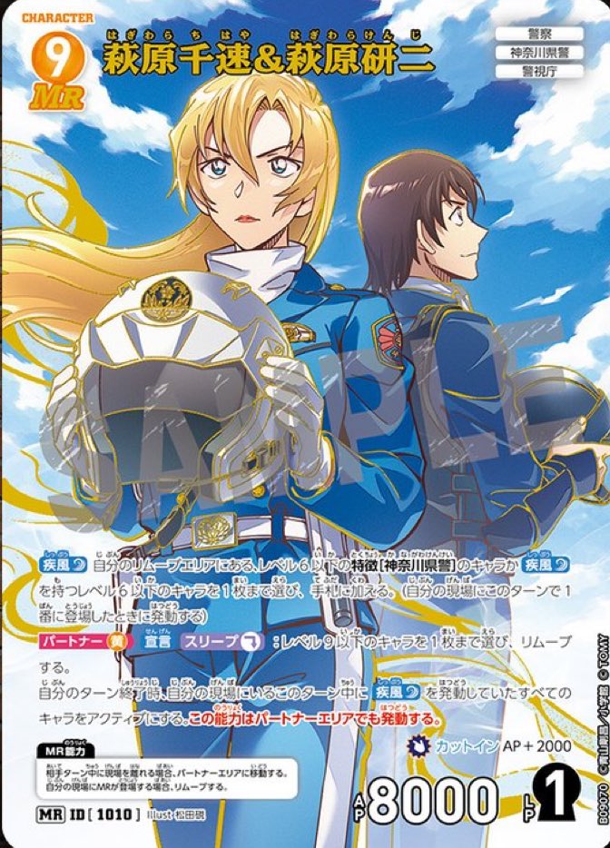 ฆ่ าฉันเถอะฆ่ าฉันให้ตา ยยยยยย

พี่น้องฮางิวาระ จิฮายะ &amp; เคนจิ ในชุดเครื่องแบบ อยู่ด้วยกัน😭👌

มีใครบอกได้บ้าง DNA บ้านฮางิมันต้องขนาดนี้เลยหรอ รักพี่เสียดายน้อง😭