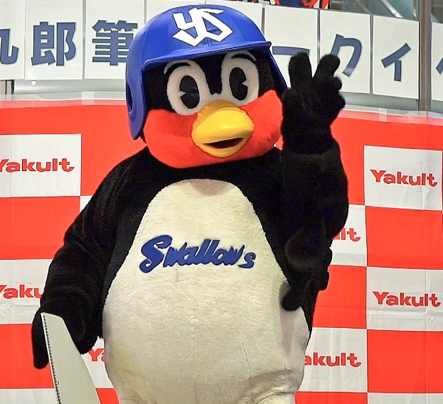 こうないえん。 tweet media