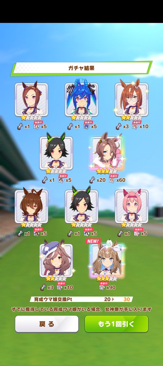 アーセナル tweet media