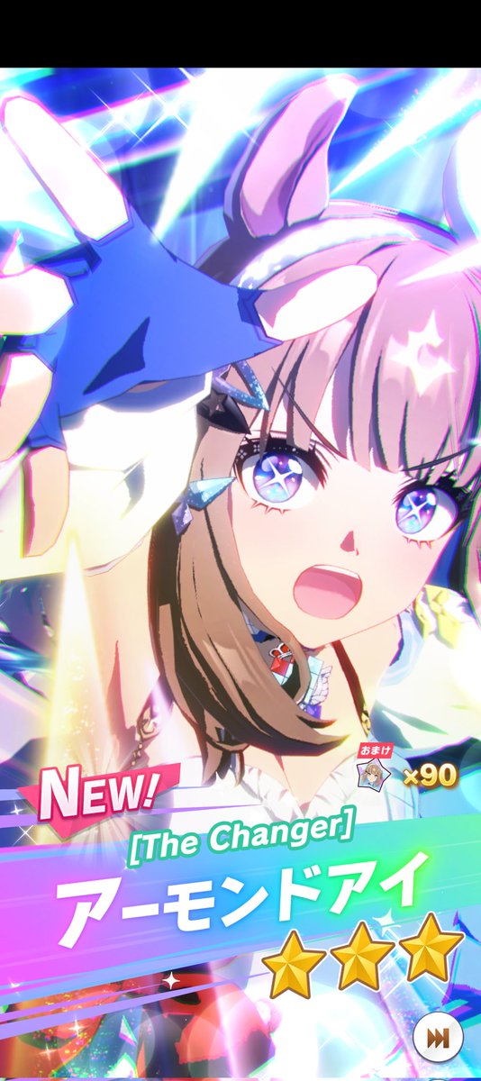 アーセナル tweet media