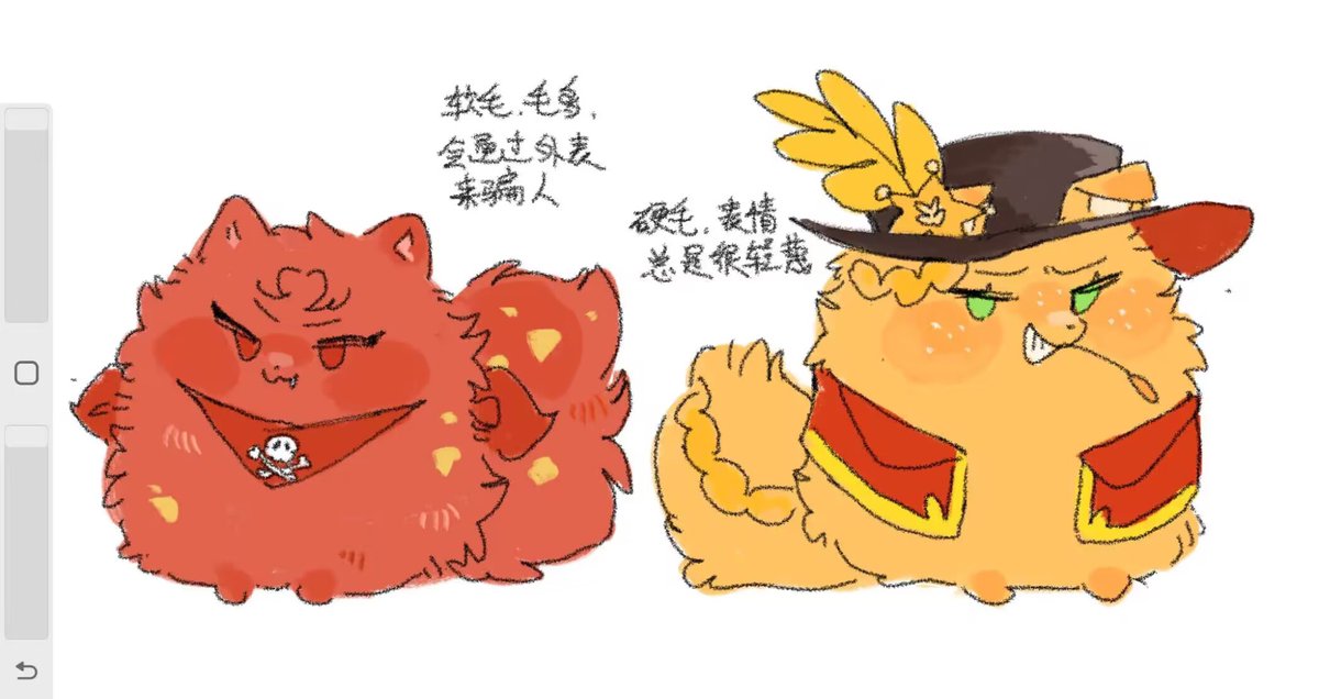 Pannypuppy's tweet photo. https://t.co/o0XEcz1C5m